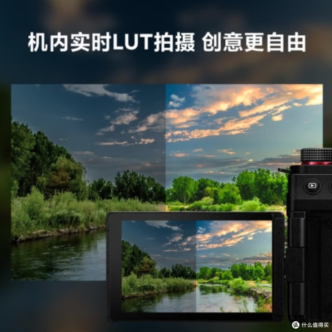开麦狂飙!松下S5M2,全幅双修党的防抖永动机