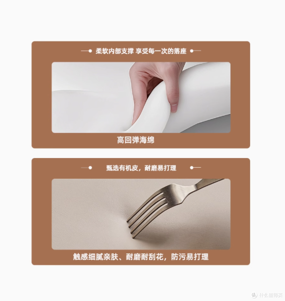 家逸实木软包面换鞋凳:实用与美观的完美融合