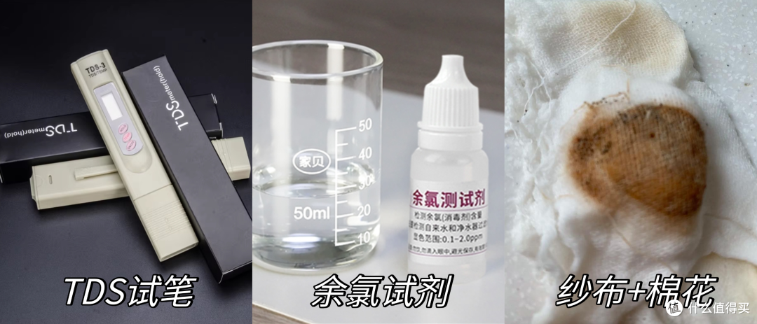 一文告诉你:哪款净水器值得买?TJN特洁恩、352等六款净水器对比