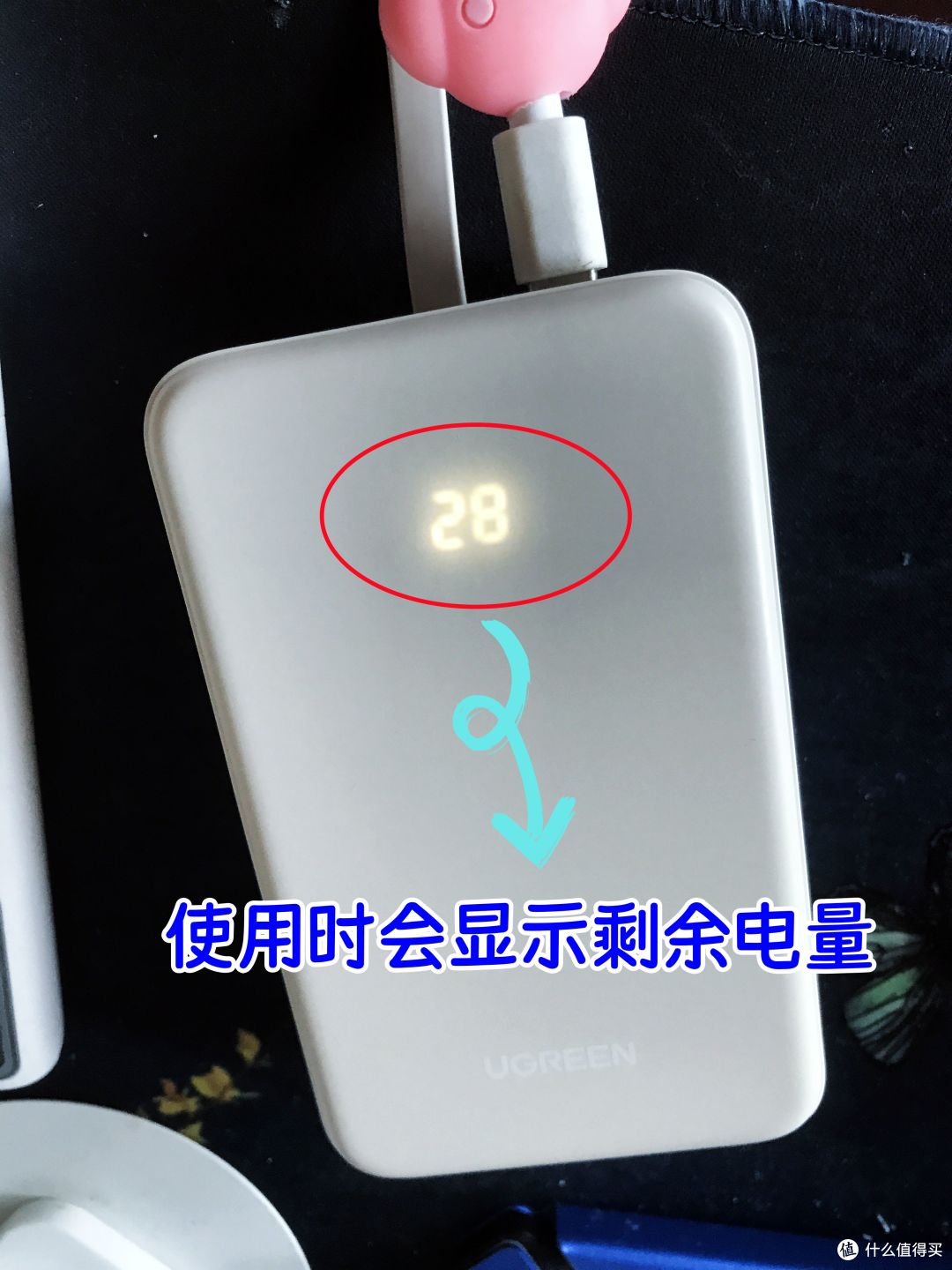 解决出行电量焦虑的绿联 20000 毫安充电宝,力神电芯+大容量快充