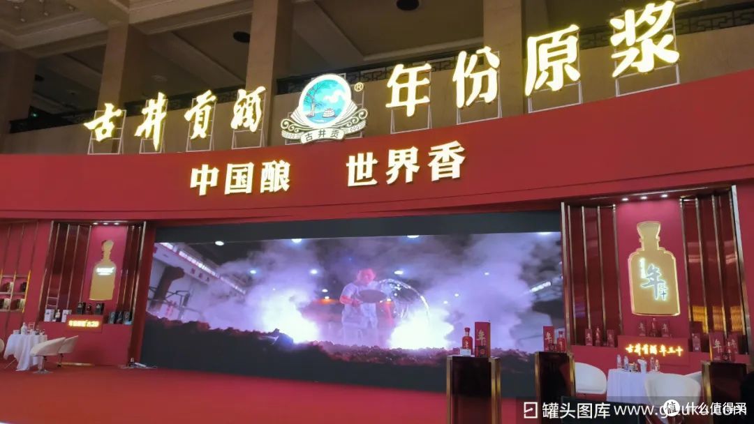 图源：罐头图库