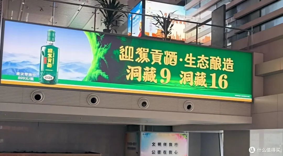 图源：罐头图库