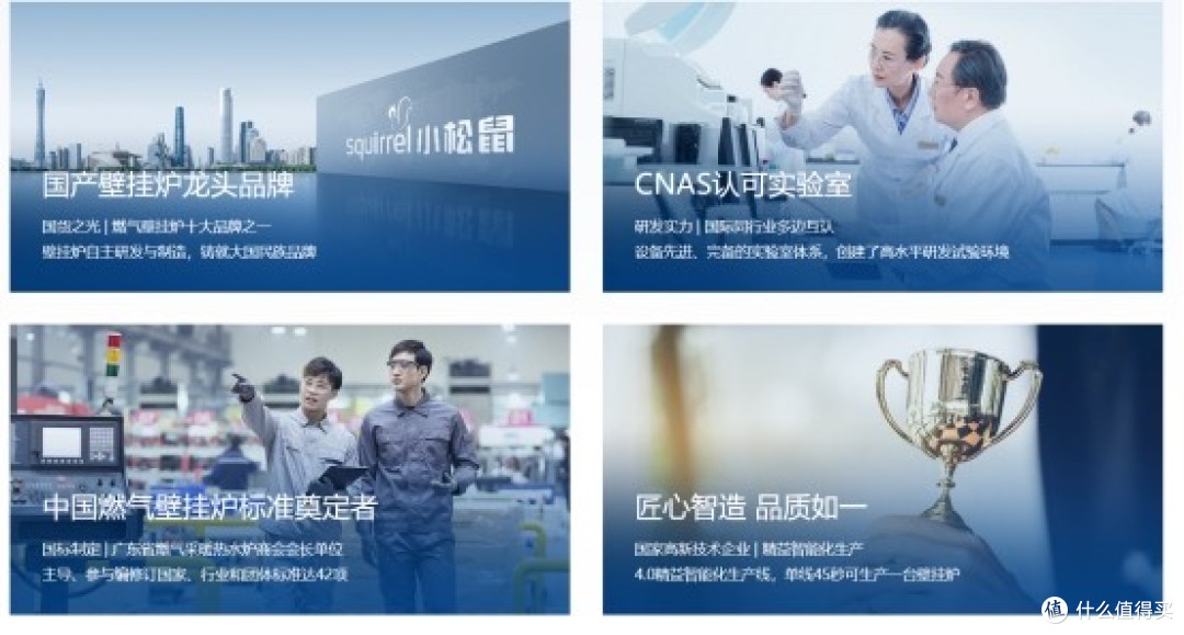 壁挂炉可不只是冬天的专利！