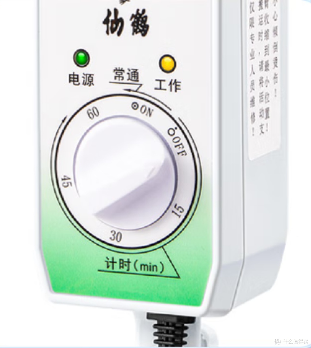 神灯!TDP电磁波烤灯红外理疗膝盖腰腿疼/仙鹤 / 华佗等品牌