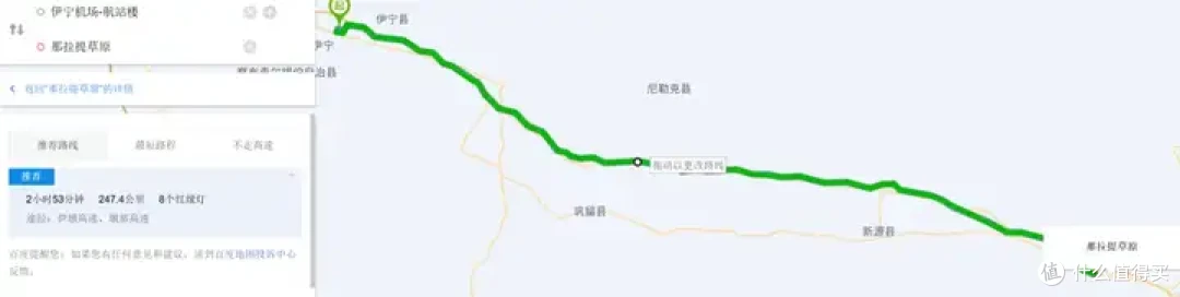 新疆旅游告别没苦硬吃！那拉提开了英迪格，真的比瑞士划算了