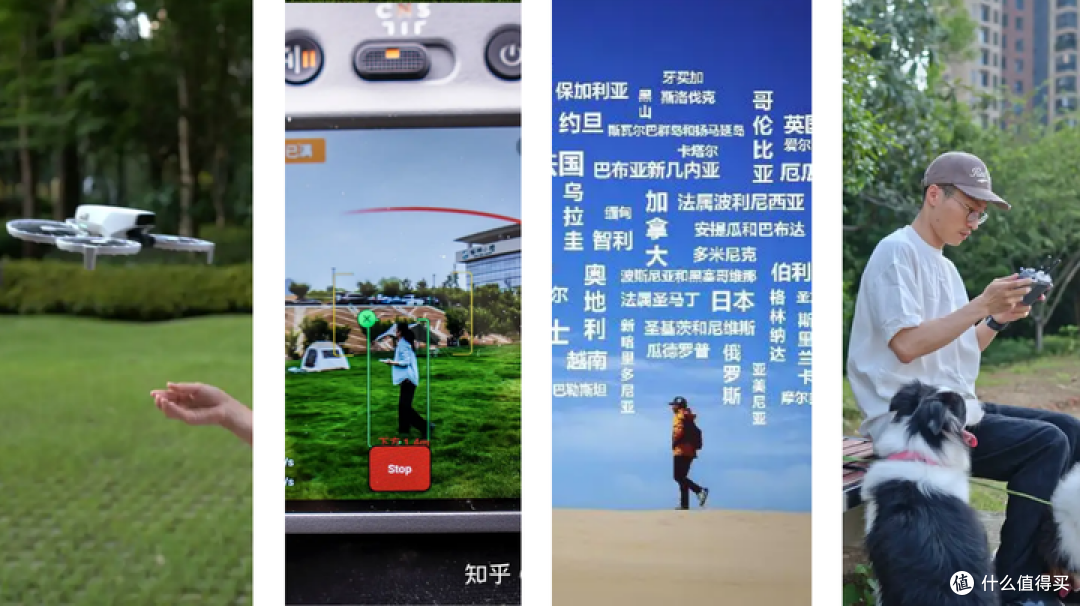 大疆 DJI Flip 测评:新手也能拍大片,但抗风和避障能力仍有限