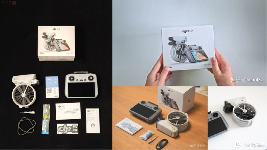 大疆 DJI Flip 测评:新手也能拍大片,但抗风和避障能力仍有限