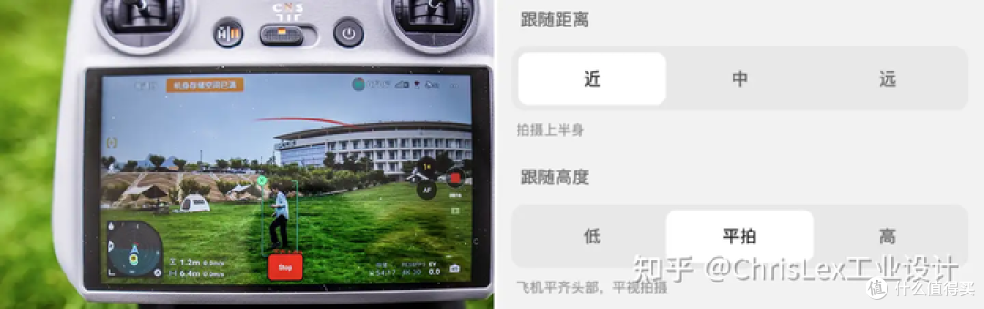 大疆 DJI Flip 测评:新手也能拍大片,但抗风和避障能力仍有限