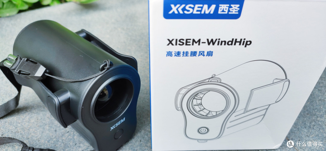 西圣高速挂腰风扇,5种佩戴+130°广角送风,盛夏出行清凉必备!