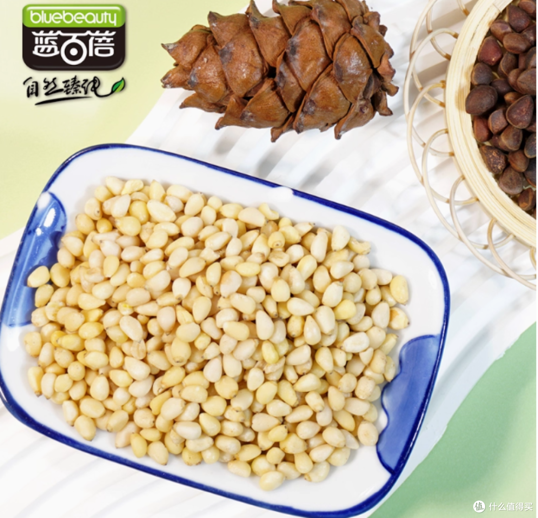 蓝百蓓有机偃松仁:大兴安岭的珍稀馈赠
