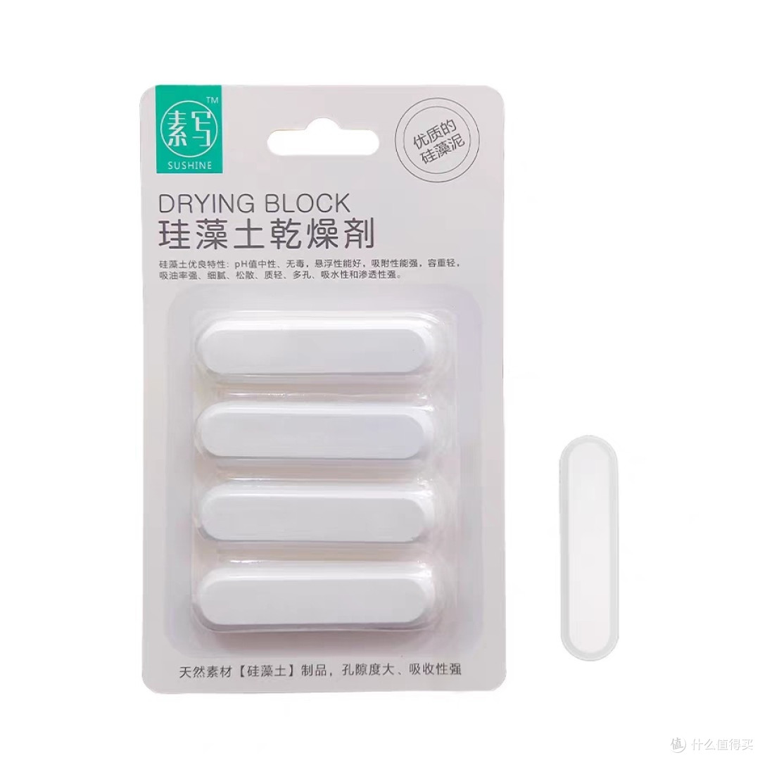 雨季防潮,别忘了你家的食物