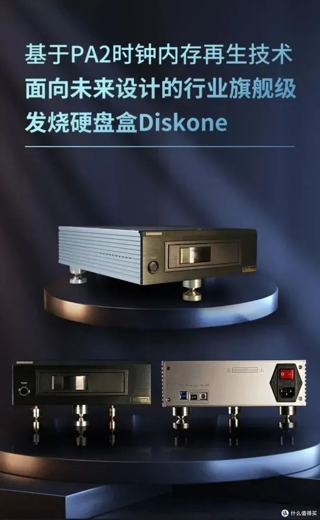 预告｜享声携全新旗舰网播系统即将参加上海TAS影音展