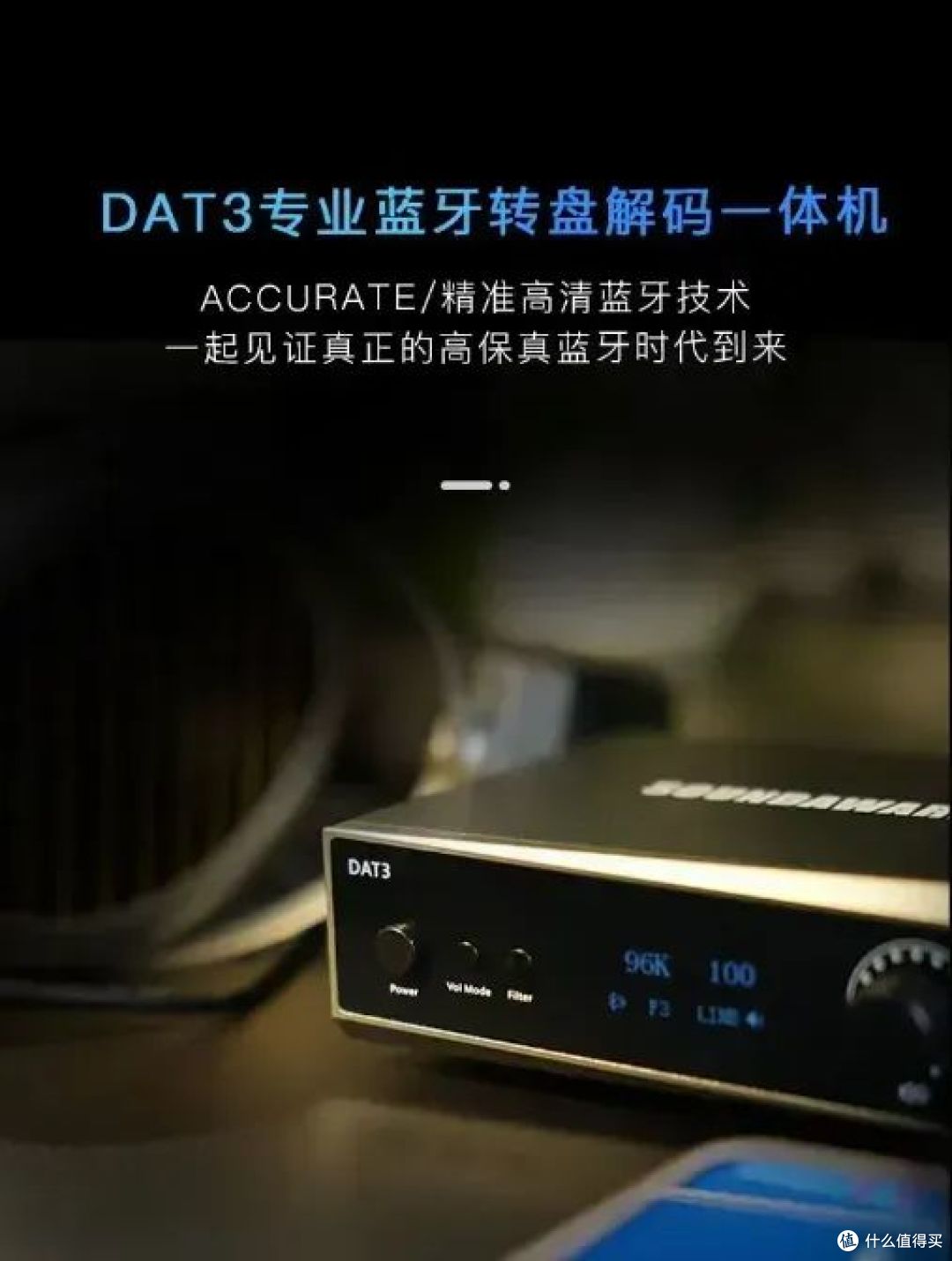 预告｜享声携全新旗舰网播系统即将参加上海TAS影音展