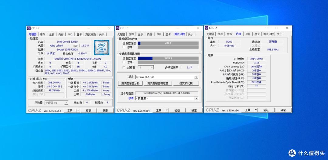 Intel/英特尔NUC计算模块 Element 8i5经典款再现
