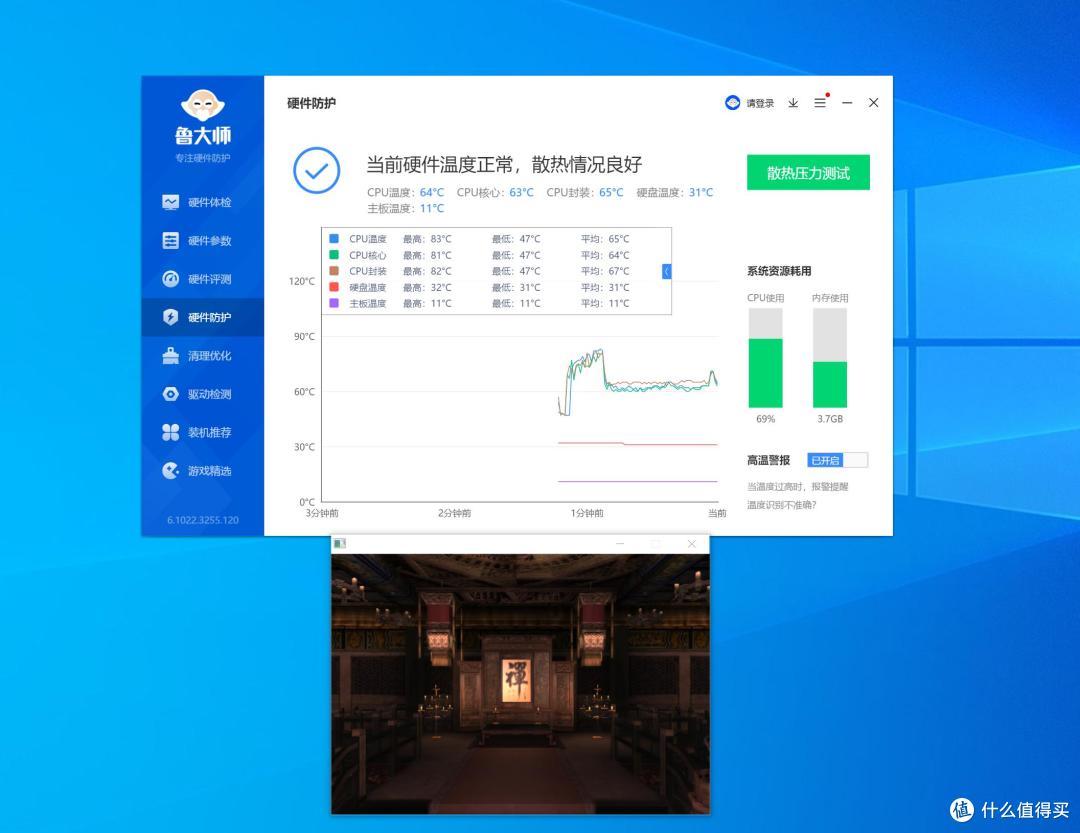 Intel/英特尔NUC计算模块 Element 8i5经典款再现
