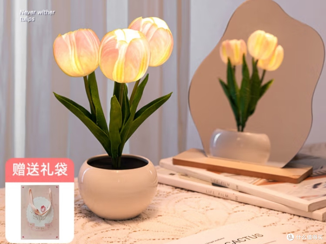 夕风郁金香永生花小夜灯:浪漫与实用兼备