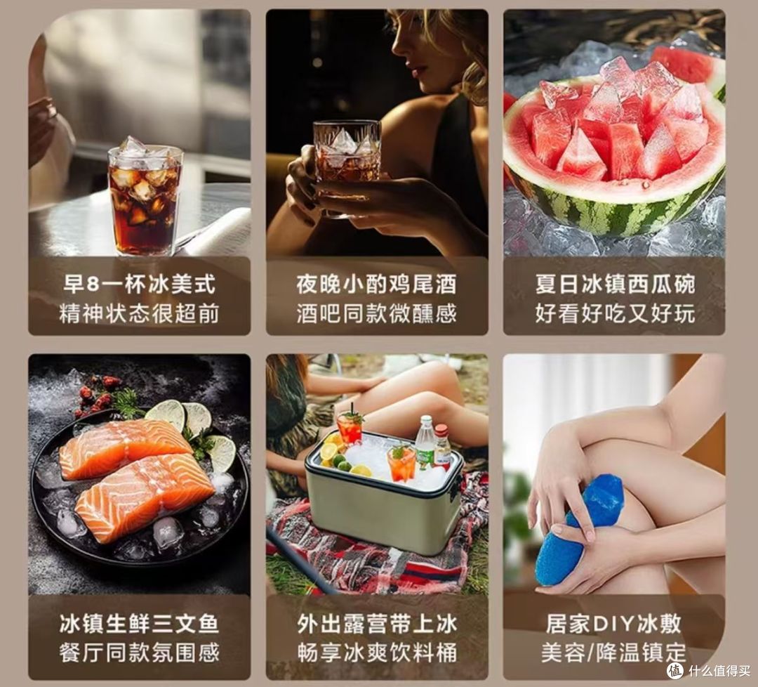 -40℃深冷锁鲜+健康制冰!TCL冷布丁冰箱让食材"鲜"人一步