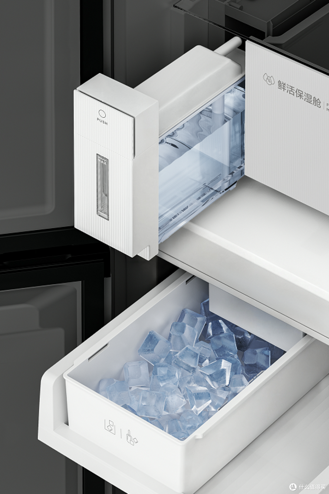 -40℃深冷锁鲜+健康制冰!TCL冷布丁冰箱让食材"鲜"人一步