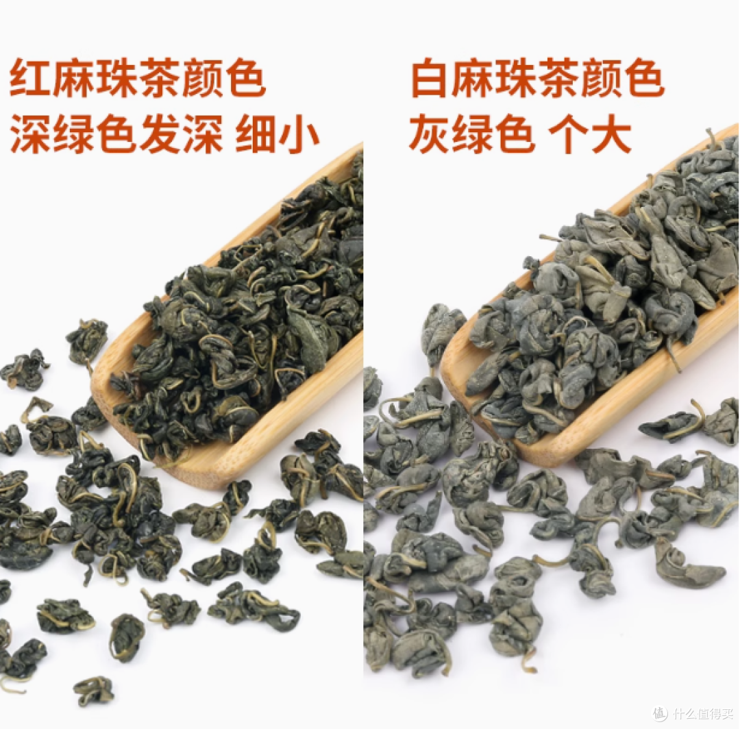 茶马果道新疆情:罗布麻茶,来自罗布泊的养生瑰宝