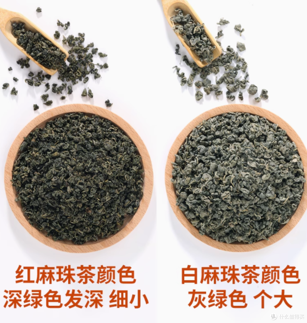茶马果道新疆情：邂逅野生罗布麻茶的醇香之旅