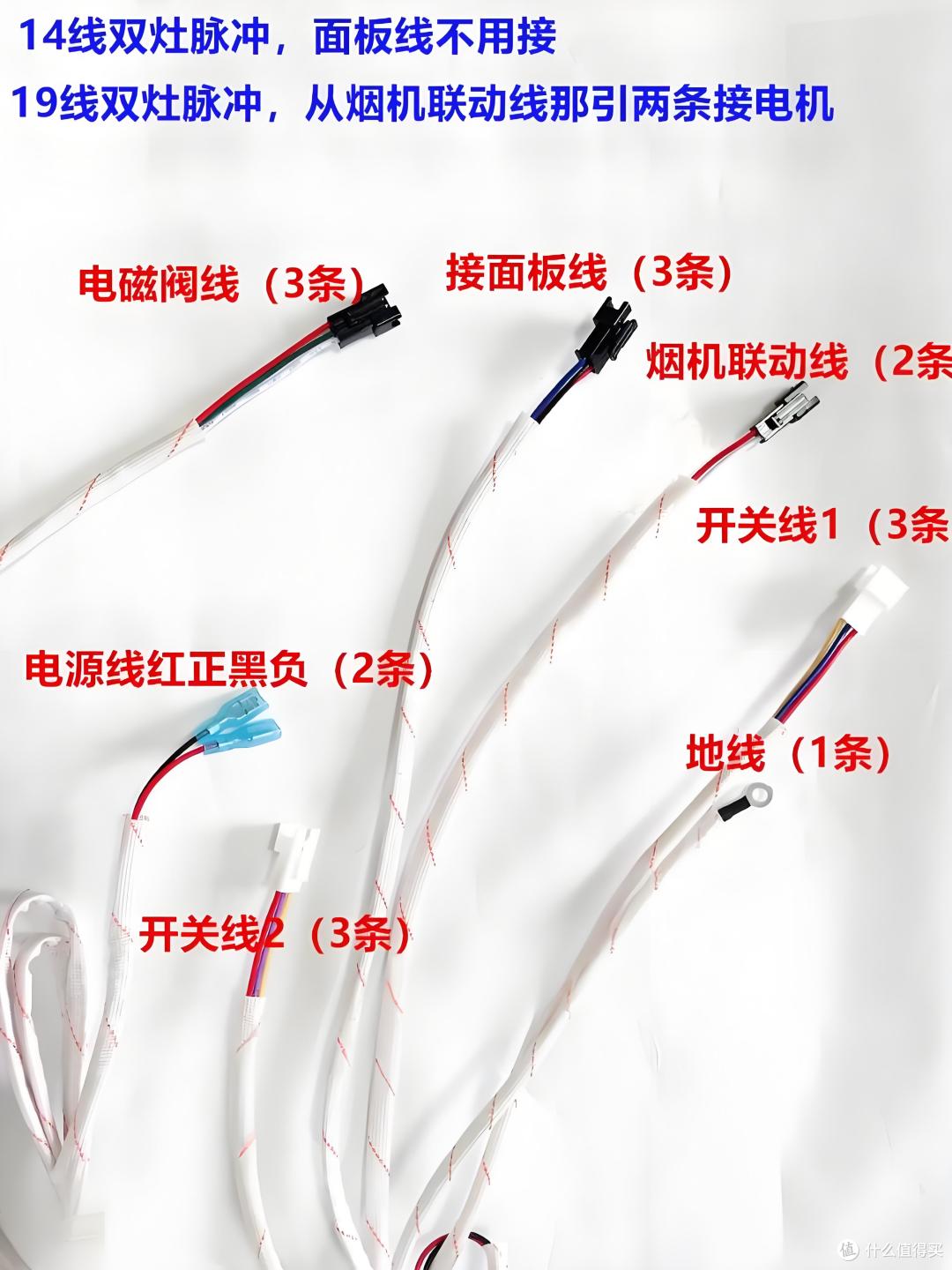 集成灶大修记:折腾两周一块钱修好,怒省599元