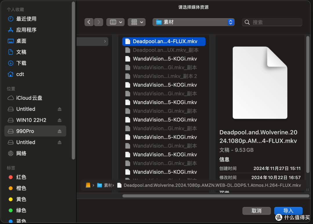 支持CFexpress内存卡,NewQ Mac mini扩容底座开箱评测