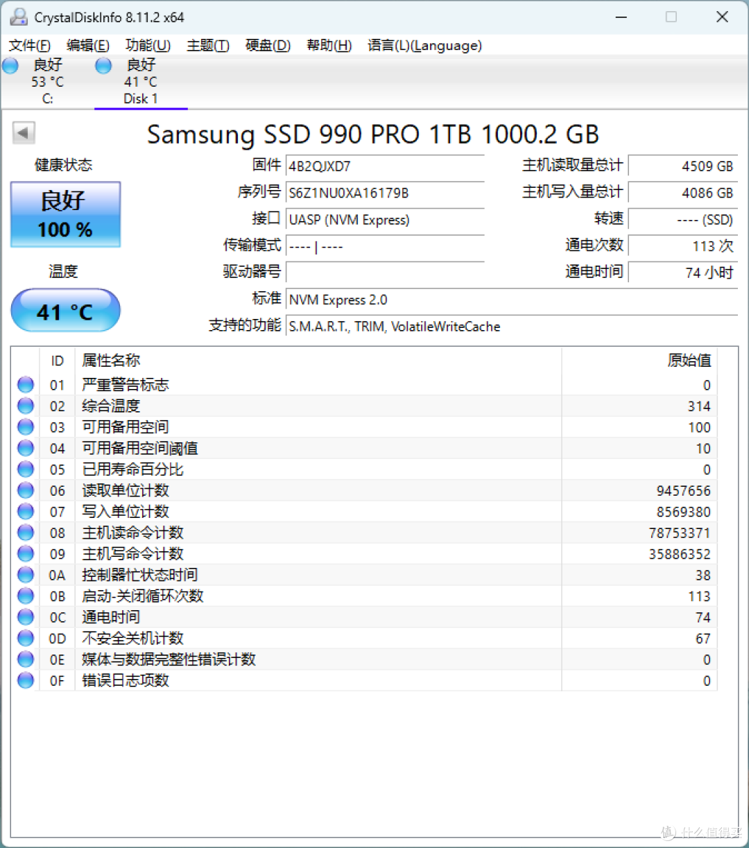 支持CFexpress内存卡,NewQ Mac mini扩容底座开箱评测