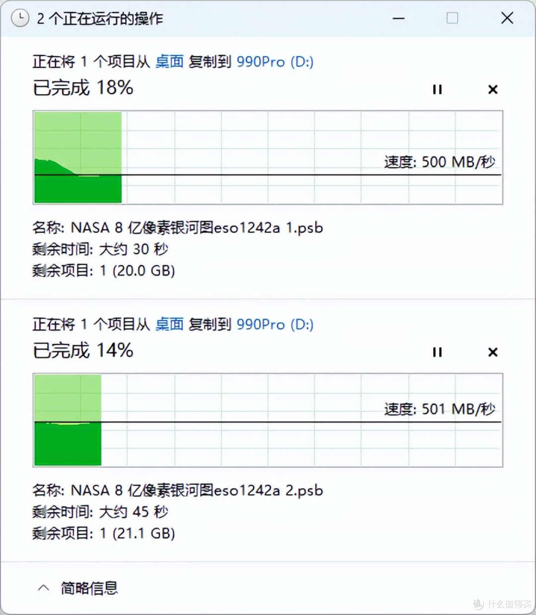 支持CFexpress内存卡,NewQ Mac mini扩容底座开箱评测