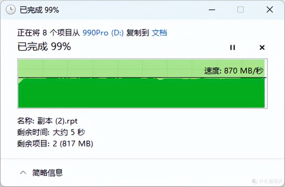 支持CFexpress内存卡,NewQ Mac mini扩容底座开箱评测