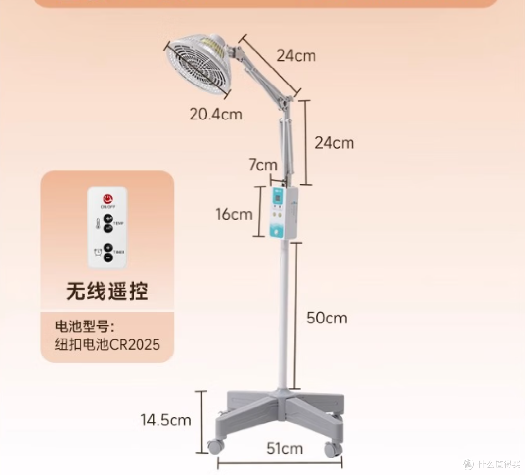 神灯!TDP电磁波烤灯红外理疗膝盖腰腿疼/仙鹤 / 华佗等品牌
