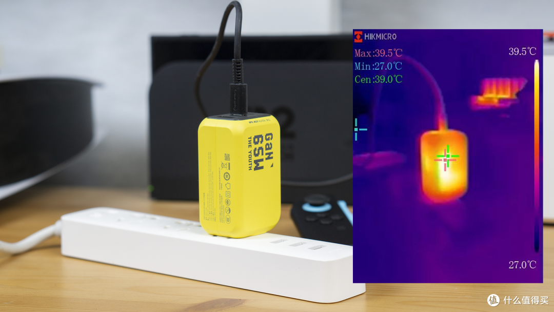港版Switch2的最佳搭档？Aohi奥海65W氮化镓+魔派多彩纤薄收纳包
