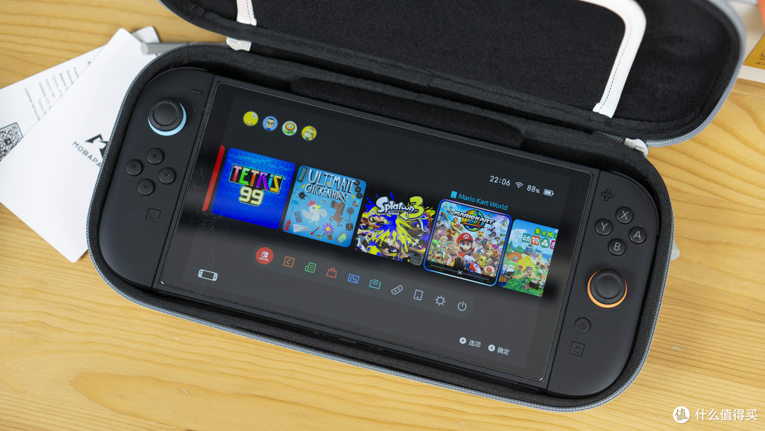 港版Switch2的最佳搭档？Aohi奥海65W氮化镓+魔派多彩纤薄收纳包