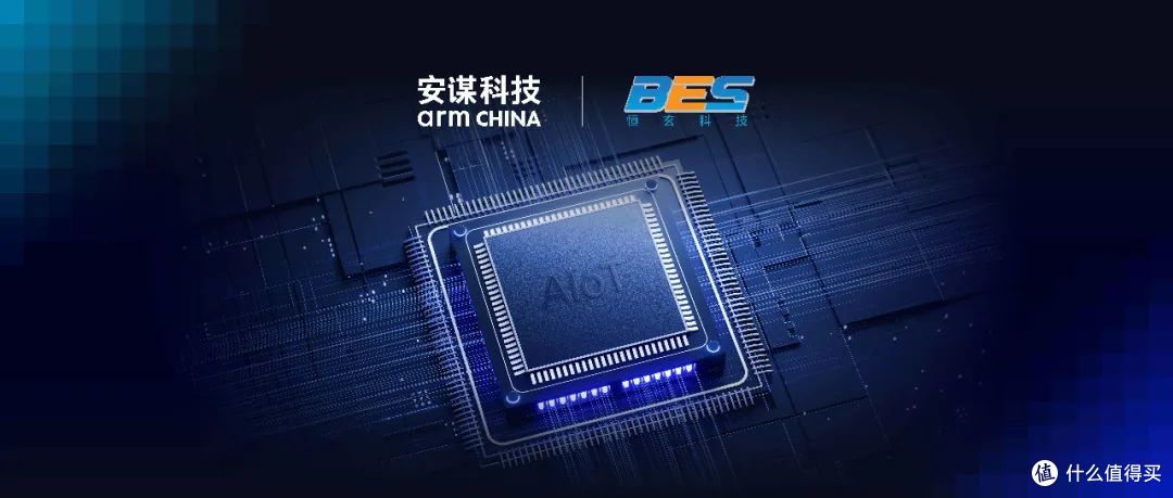 小米AI眼镜技术解析:双芯架构下的智能穿戴革新