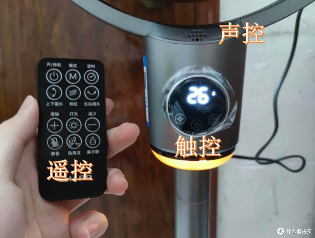 2025风扇测评|夏季循环扇推荐租房党、loft、自建房必备!