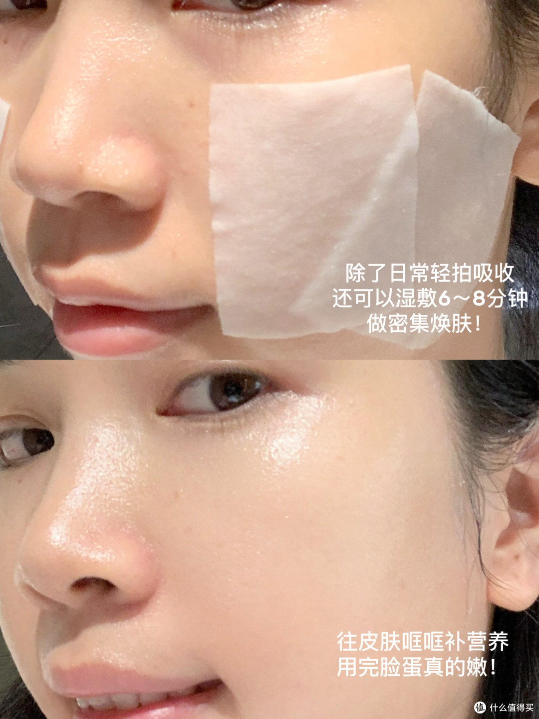「糙敏皮の逆袭实验报告:一瓶“无酸抛光水”的硬核测评」