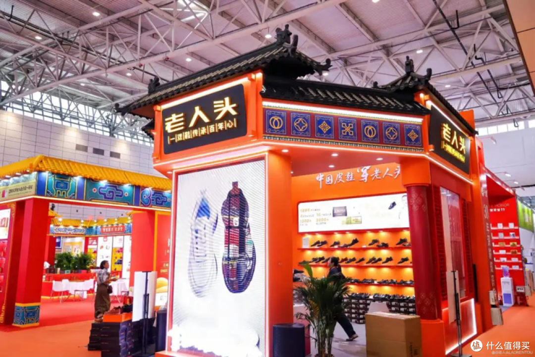 中国鞋业品牌,浙江老字号“老人头”亮相山东中华老字号博览会