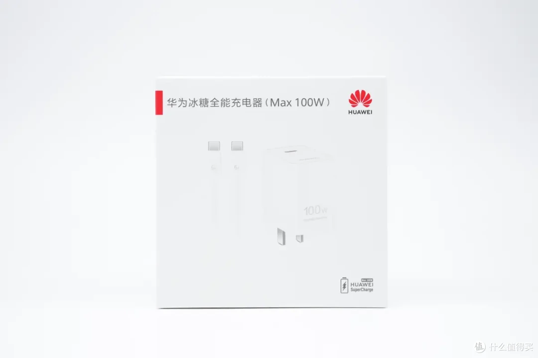 100W SCP+100W UFCS 快充,单C极致输出,华为冰糖100W充电器评测
