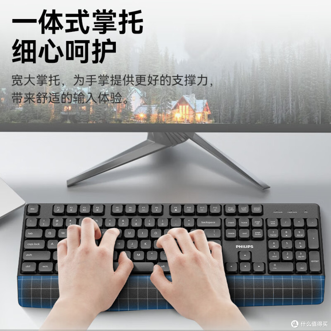 颜值+舒适好用的无线键鼠套装，三色可选