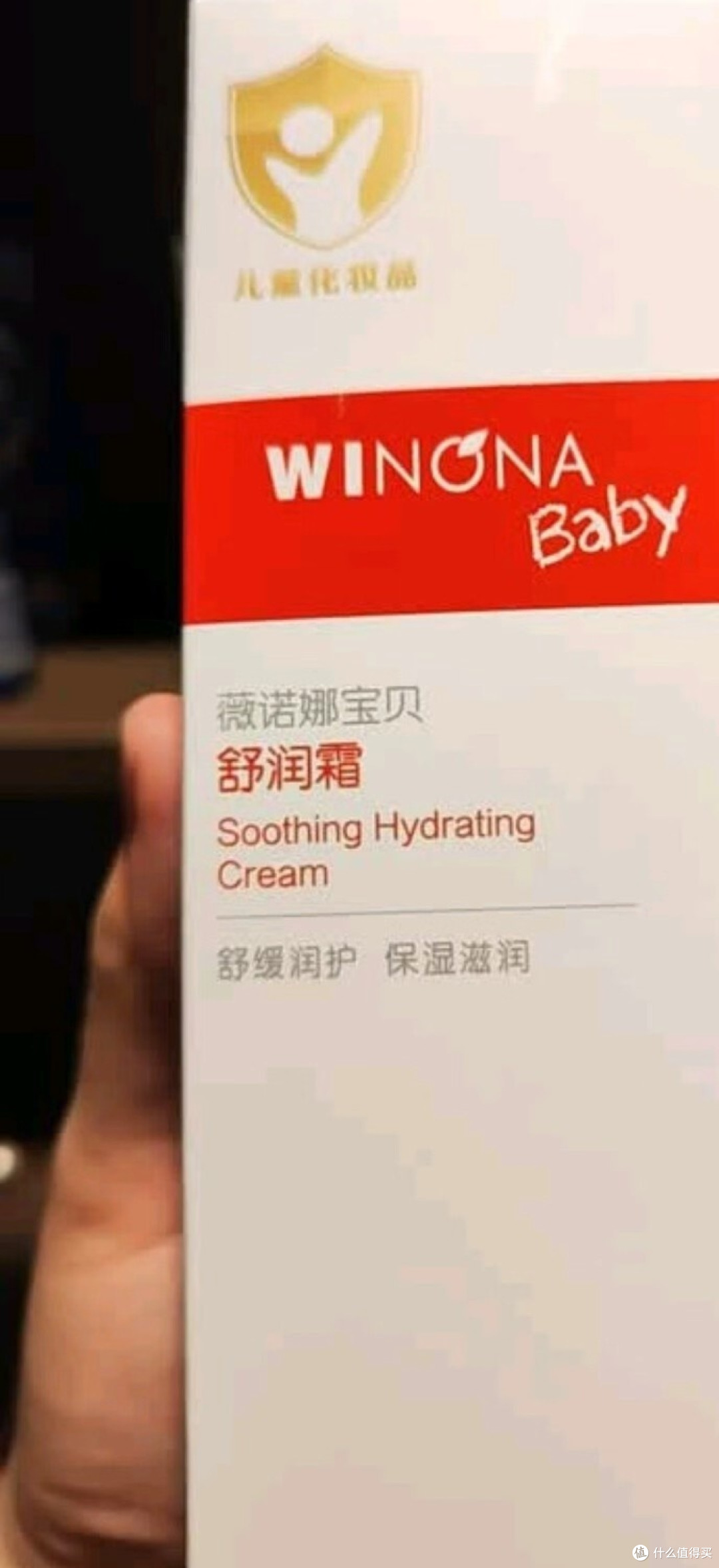 薇诺娜宝贝舒润霜:敏肌娃的救星