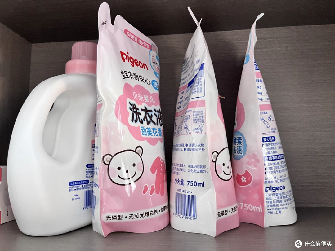 泵头一按搞定!贝亲洗衣液让洗宝宝衣服变成小事