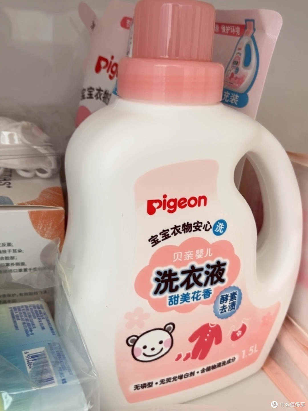 泵头一按搞定！贝亲洗衣液让洗宝宝衣服变成小事