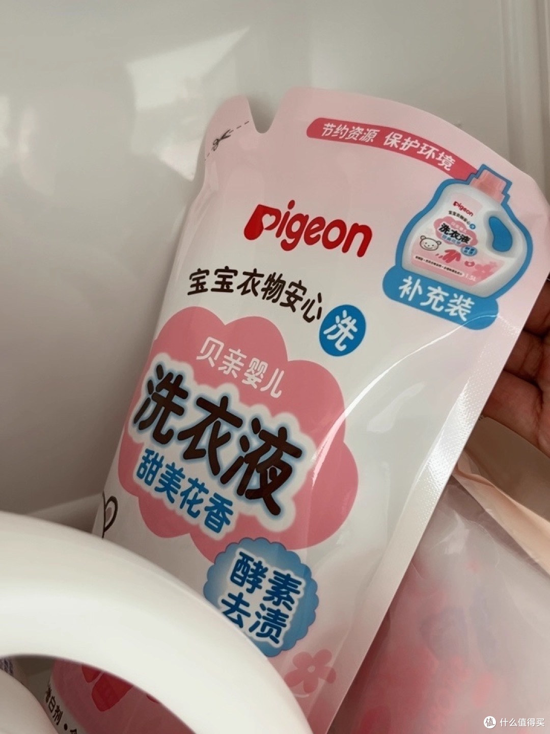 泵头一按搞定!贝亲洗衣液让洗宝宝衣服变成小事