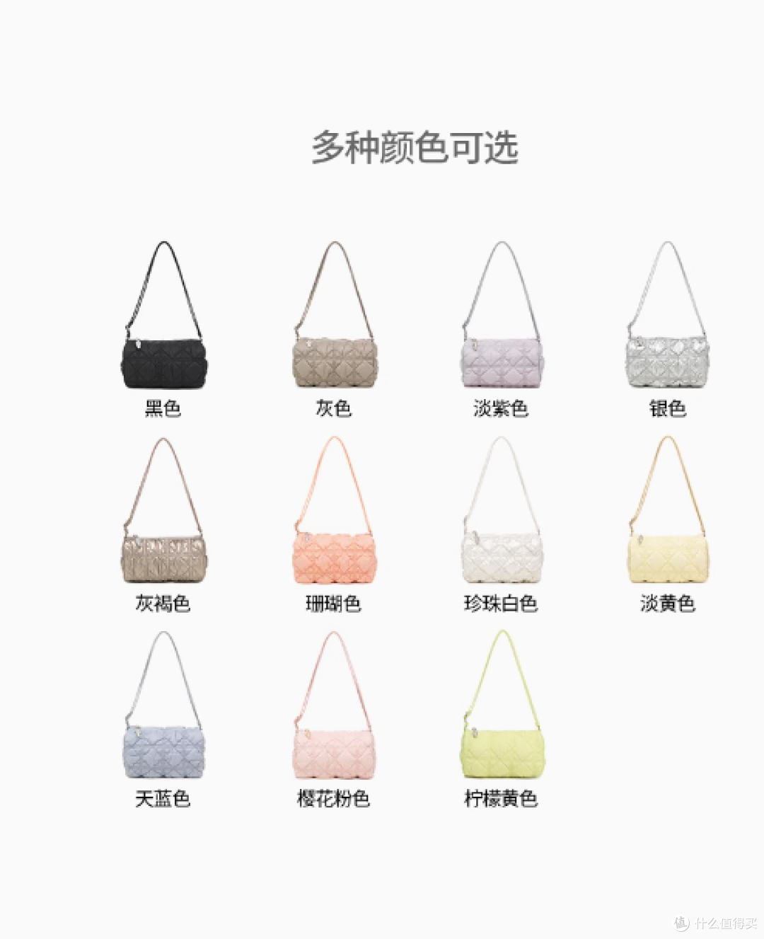 CARLYN KIRA 迷你褶皱云朵包：时尚与实用的完美融合