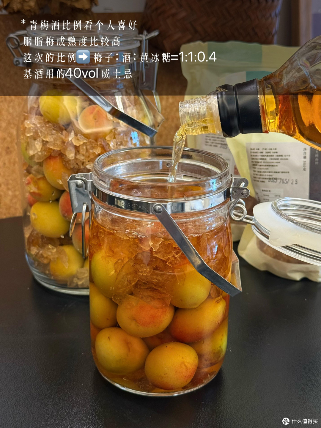 制作梅子露这么多年，今年用它养了青梅味的鲁邦种！
