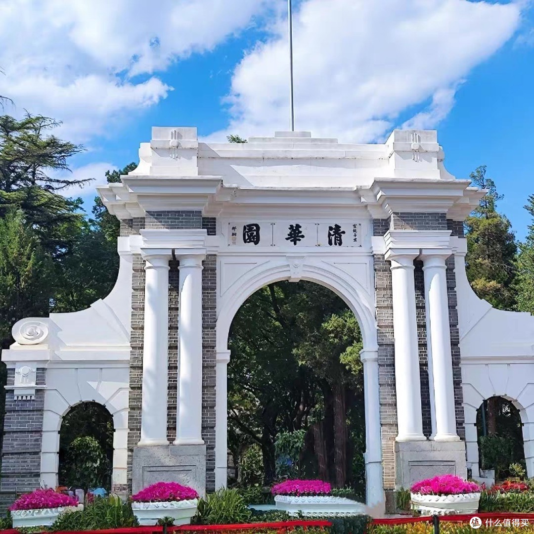 暑假研学旅行怎么选