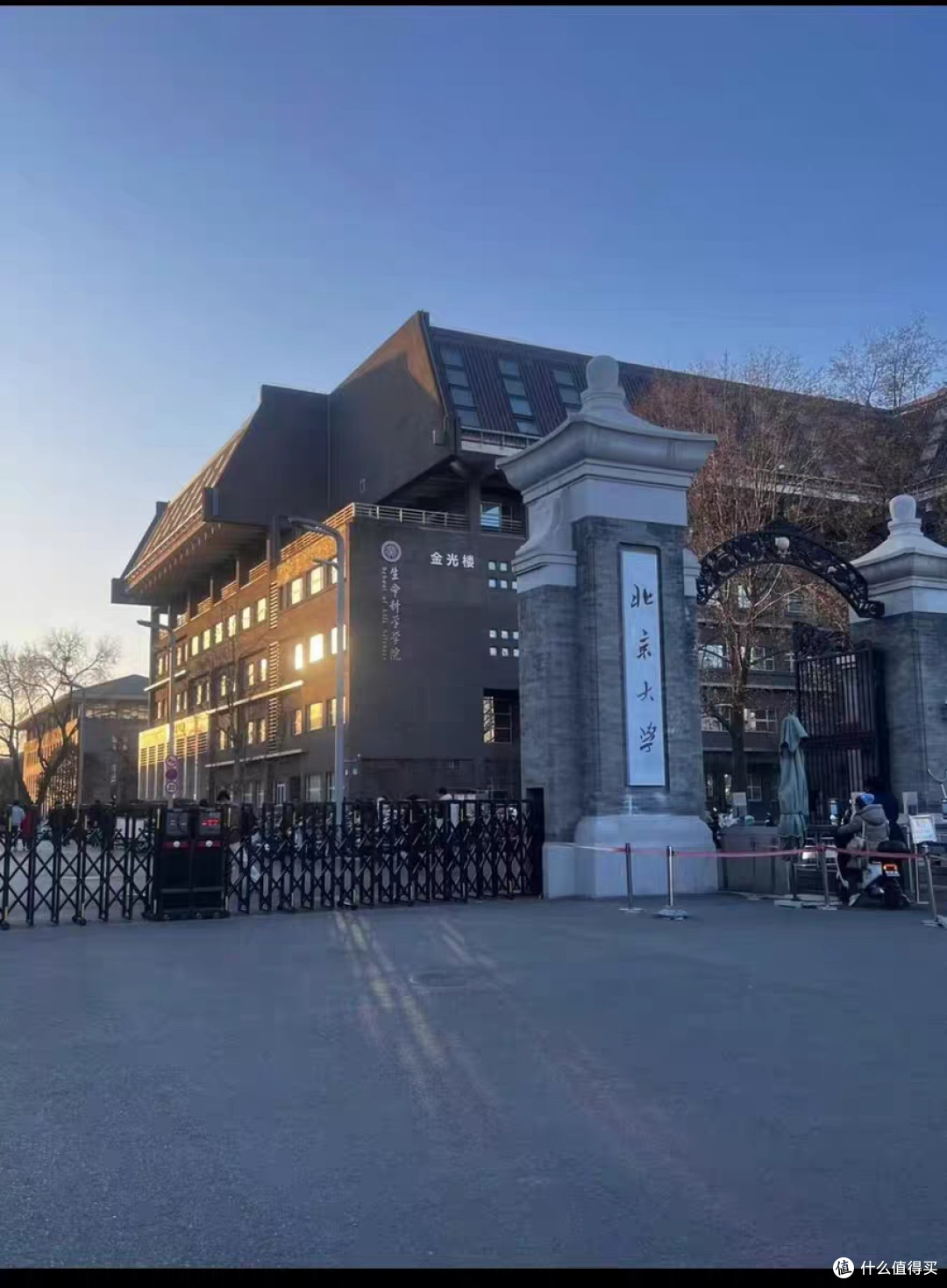 暑假研学旅行怎么选