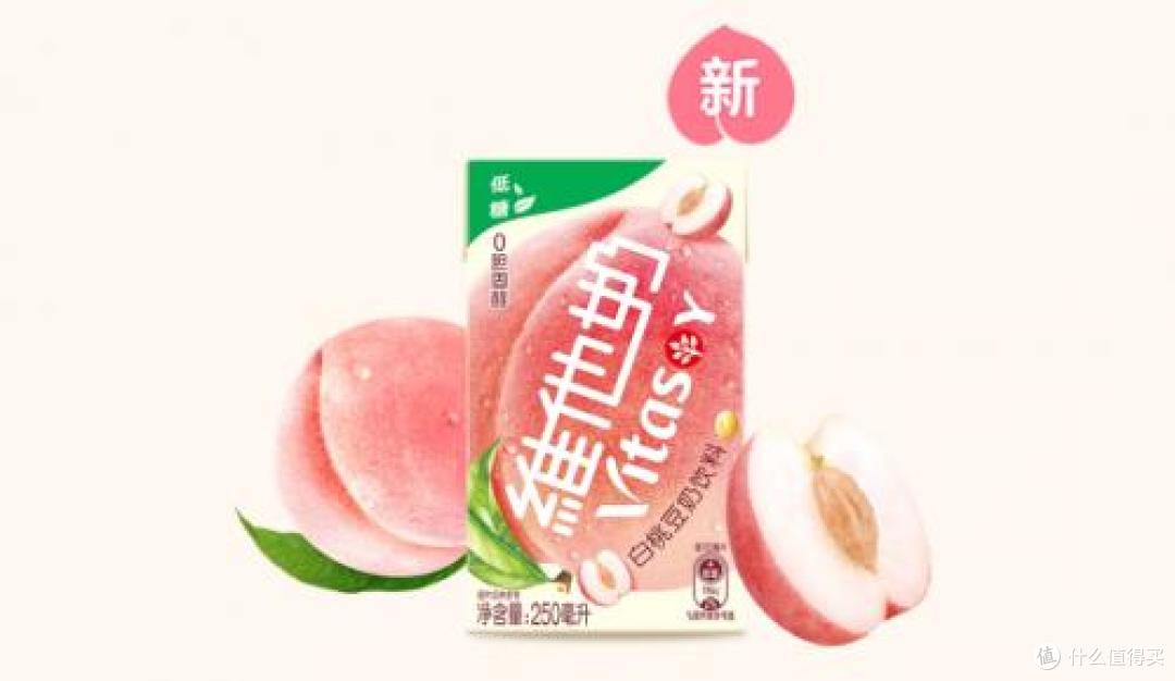 从豆奶到“休闲搭子”,维他奶用白桃撬动情绪经济