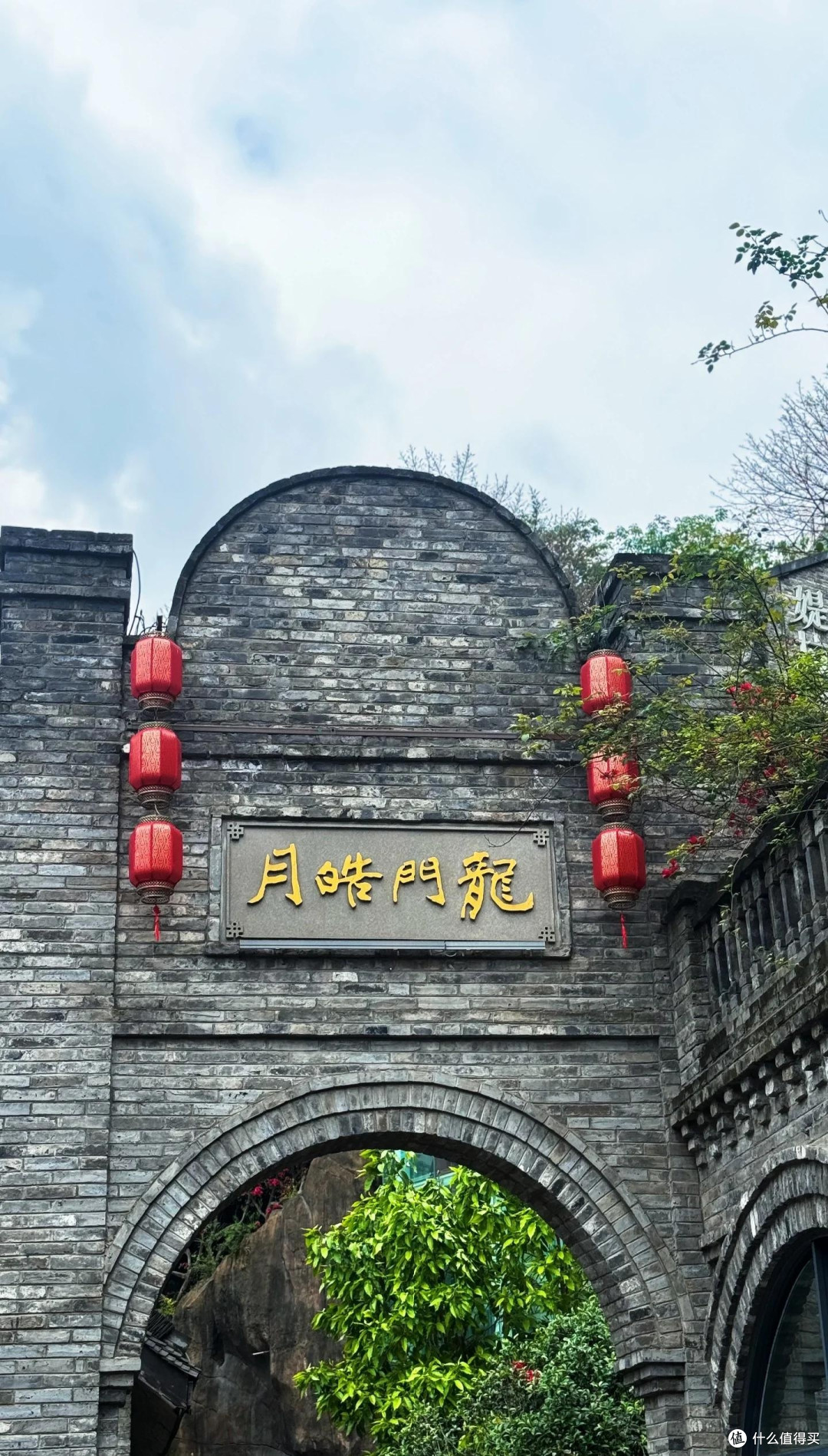 龙门浩月，打卡重庆老街巷