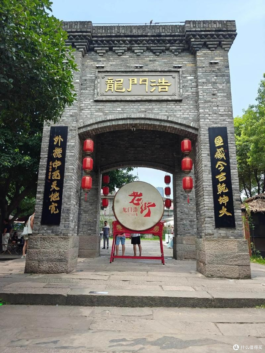 龙门浩月，打卡重庆老街巷