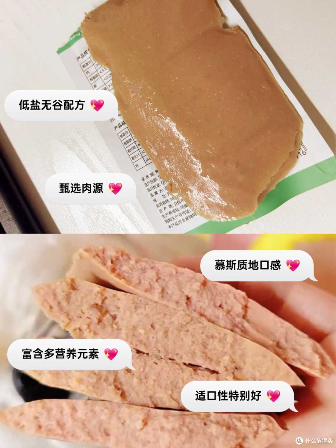 救命！我家八哥吃到舔碗的狗粮被我挖到了！